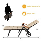 Chaise longue inclinable en rotin haut de gamme pour la détente en extérieur - 56,5~ 73 x 27,5 x 29,5~ 44 (L x l x H)