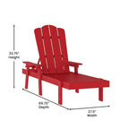 Ensemble de 2 chaises longues commerciales réglables tout temps avec porte-gobelets